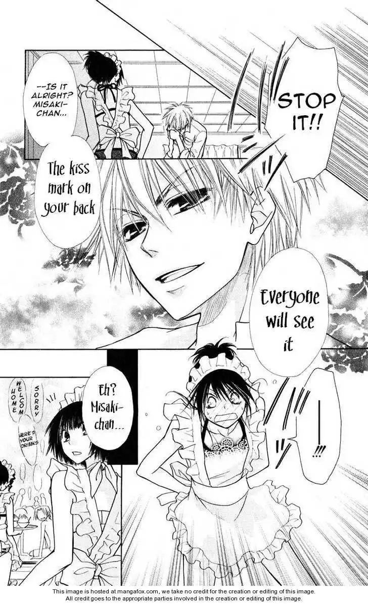 Kaichou Wa Maid-sama! Chapter 18 20